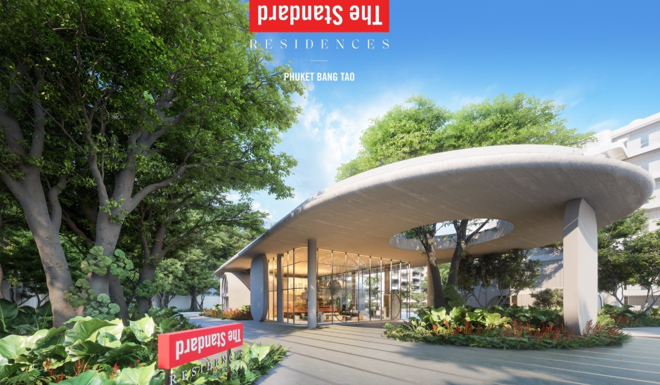 ザ スタンダード レジデンス プーケット バンタオ