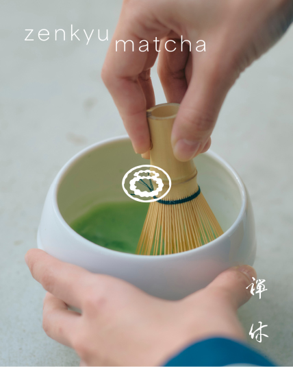 MuTiA THE 9 MUSIC GODDESSES