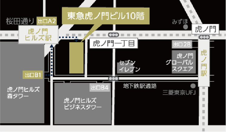 不動産に関すること、お気軽にお問合せください。