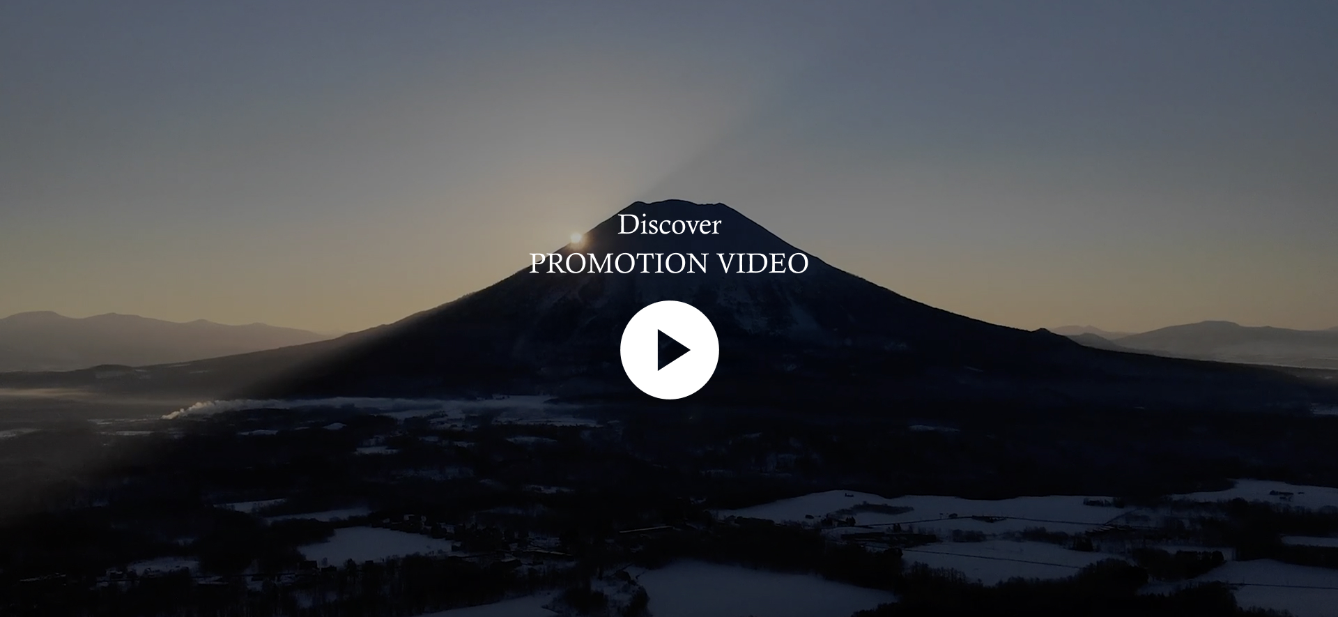 プロモーションビデオ